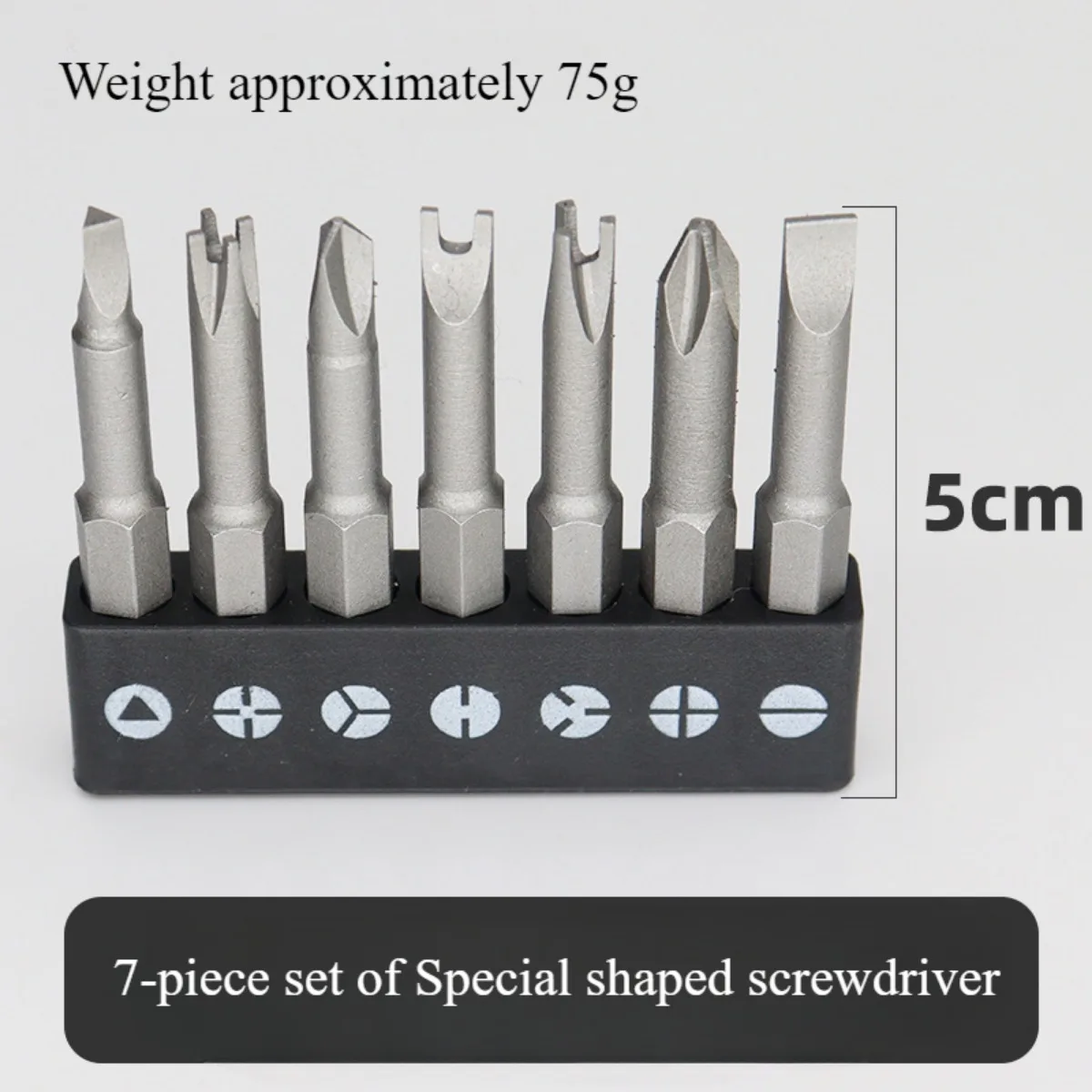 Special shaped Screwdriver 5/7/13Pcs 50mm U-shaped Y-Type Triangle Inner Cross Three Points Screwdriver Bit Maintenance Tool