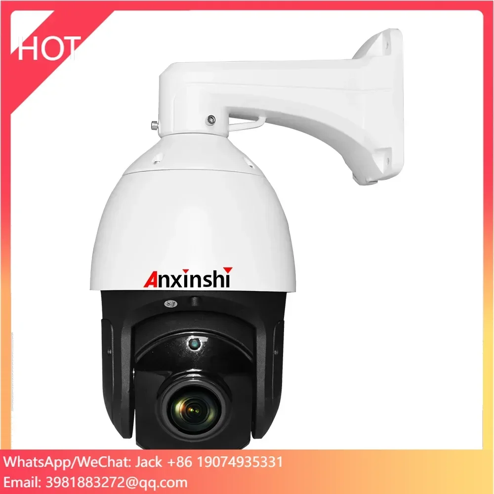 5MP 36X Zoom Óptico Rastreamento Automático AHD/TVI/CVI/CVBS PTZ Câmera Analógica de Rastreamento de Movimento Câmera Speed Dome IP66