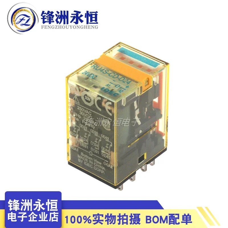 

RU4S-CD-D24 elevator accessories/intermediate relay 8-pin 24VDC