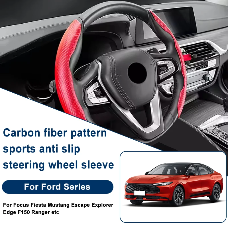 

Carbon Fiber Pattern Steering Wheel Cover, Anti-Slip For Ford Focus Fiesta Mustang Escape Explorer Edge F150 Ranger etc