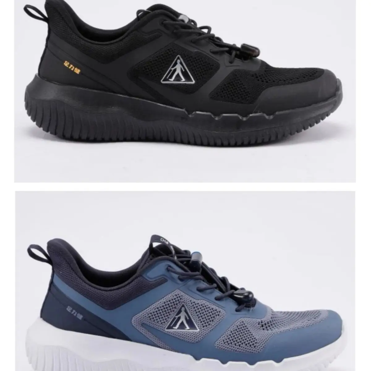 

s2025 Lightweight Men's Shoes Breathable Mesh Sports Casual Shoes Comfortable Fashion Plus Size Women's Walking Shoes