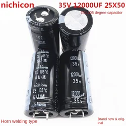 （1PCS）35V12000UF 25X50 nichicon aluminum electrolytic capacitor 12000UF 35V 25*50