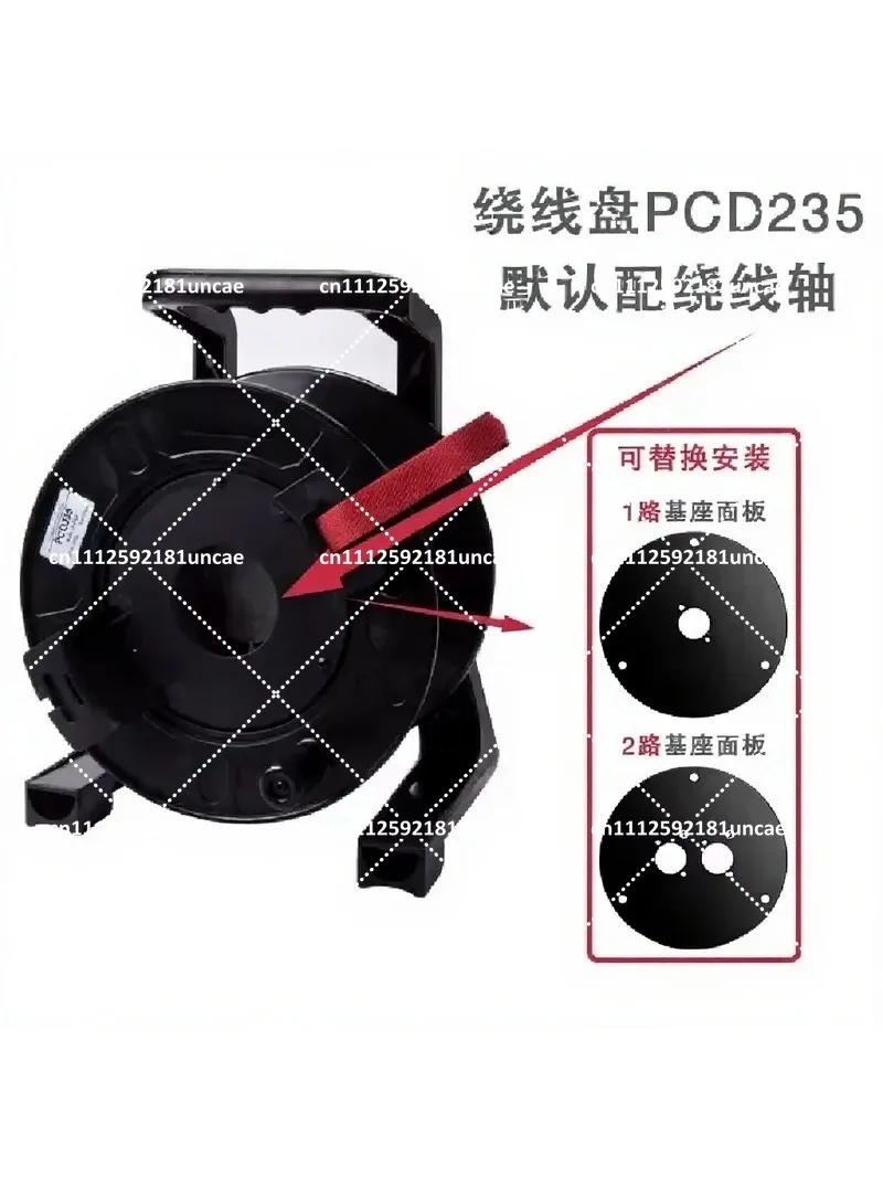 Portable Cable Winding Trolley Plastic Reel Cart for Stage Audio Video Signal Cable Management