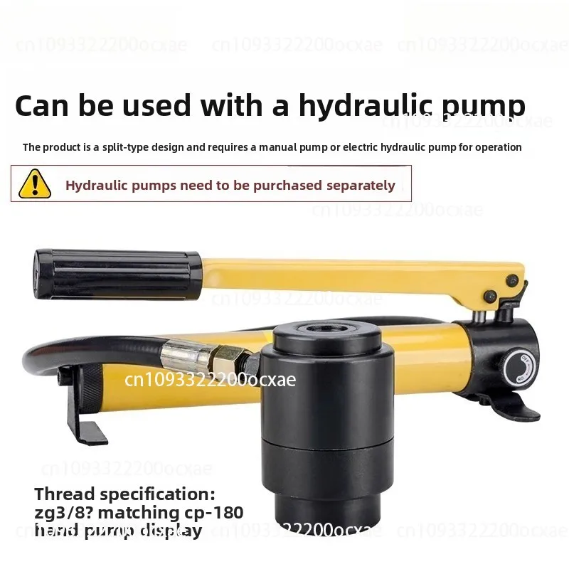 

SYK-8A Stainless Steel Hydraulic Hole Opener 8A Hole Drawing Thin Iron Plate Manual Copper Plate Punching Machine