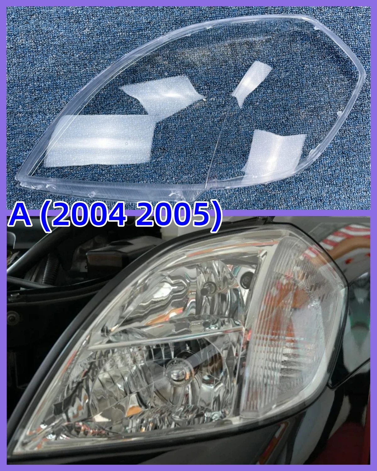 

Для Nissan Teana 2004 2005 2006 2007, автоаксессуары, фары, стекло, замена оригинального абажура