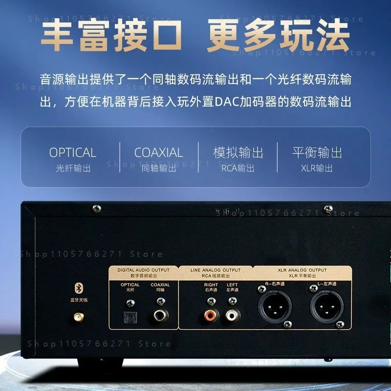 DP-560 Professional CD Player  High-Fidelity Disc Player  Bluetooth HiFi Music Player  Balanced Output OPA1612A