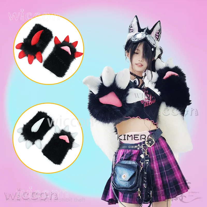 

Cutecore Dragon Claw Paw Kig Furry Cosplay Fursuit Gloves Cute Kawaii Red Black White Anime Girl Women Man Halloween Customized