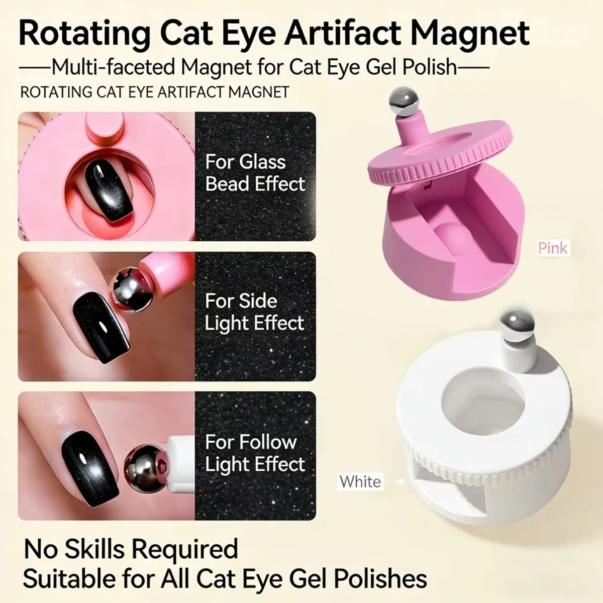Rotating Cat Eye Nail Magnet Wide Light Glass Bead Effect Multifunctional Strong Automatic Nail Art Magnetic for Gel Nail Polish