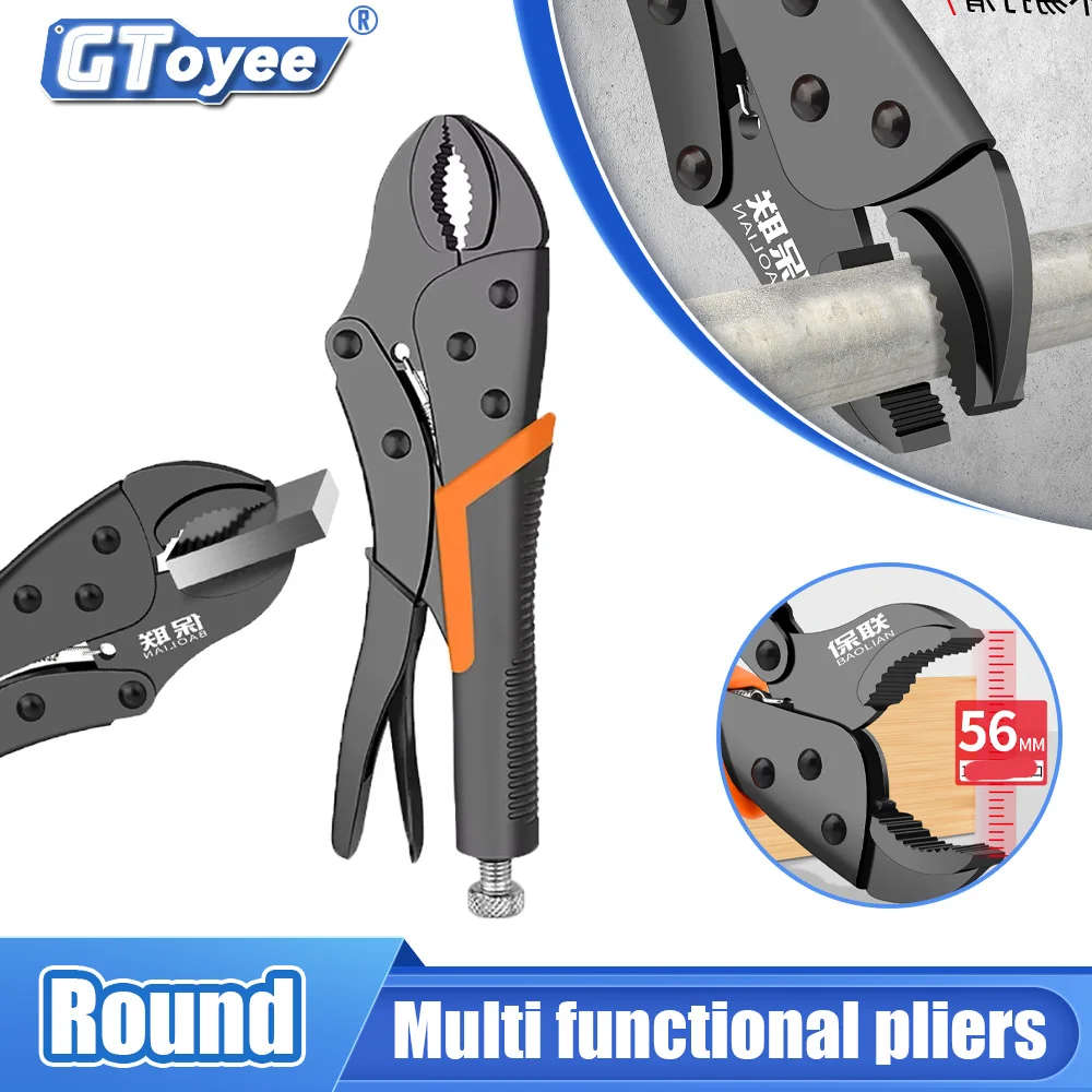 

GREENER Strong Pliers Clamp Multi-functional Manual Universal Industrial-grade Pressure Wire Cutters Fixed Tool Plus Force