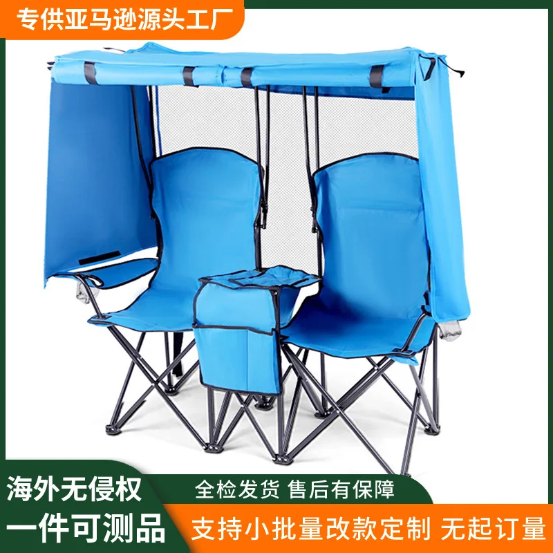 Cross-border fishing beach chair outdoor camping leisure double folding chair integrated awning awning director chair