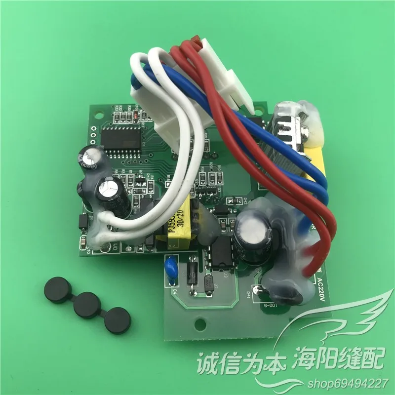 Lejiang Breaking Machine Circuit Board Counter YJ-D108 Type Counter Circuit Board Breaking Machine Accessories