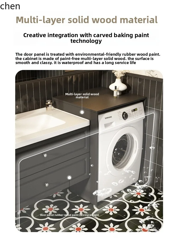 HT bathroom drum washing machine integrated combination cabinet toilet wash basin retro ceramic washbasin