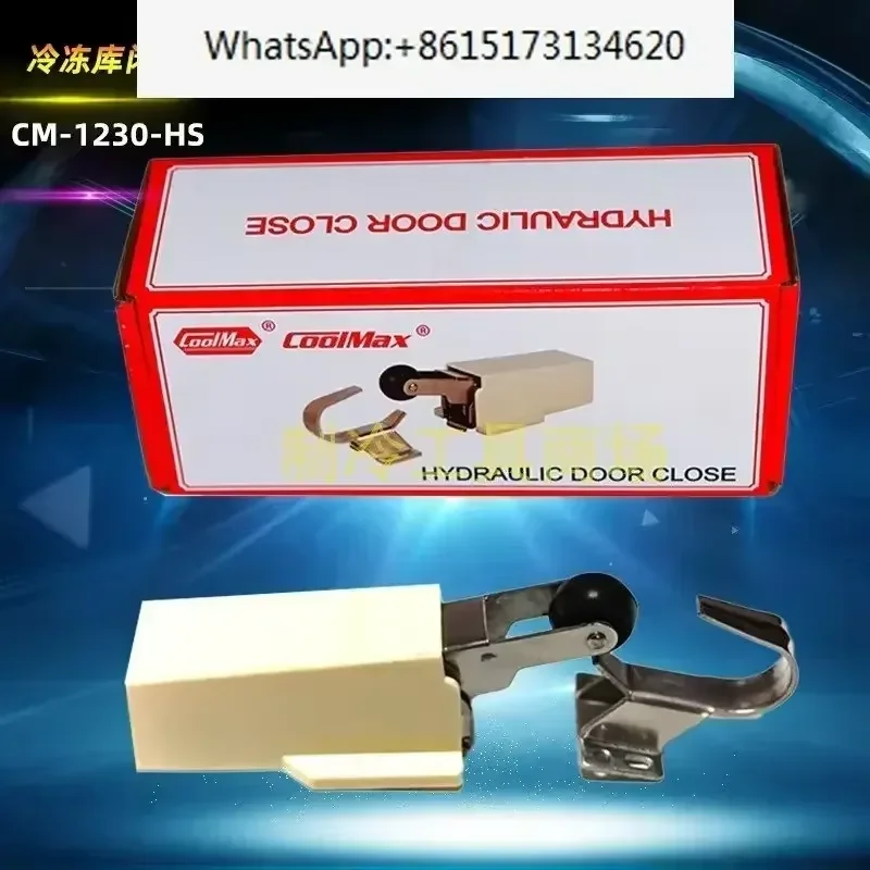 Stainless Steel Cold Storage Door Closer CM-1230-HS Automatic Returner for Freezer Cooler Room Heavy Duty Hinge