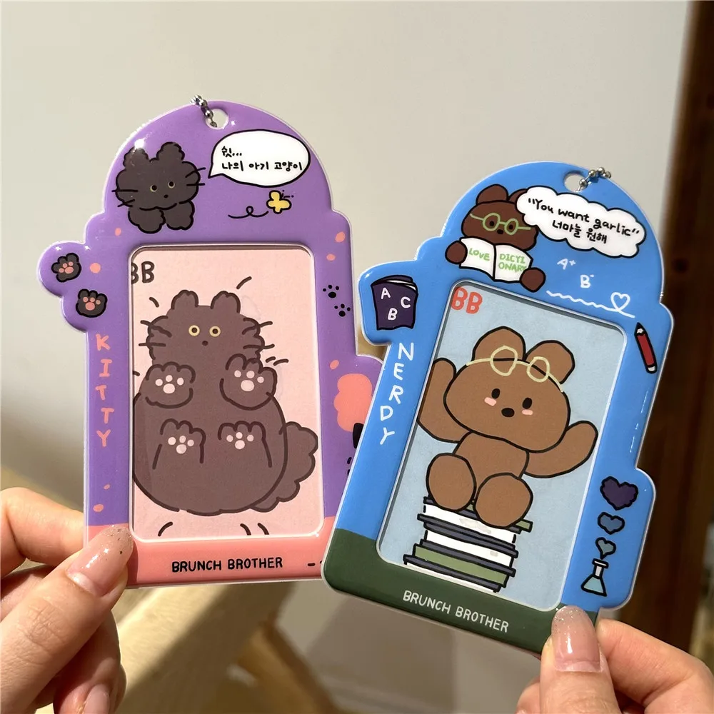 Ins Style Cartoon Cute Animal Shaped 3inch Photo Card Holder Korea Idolater Girl Photocard Holder Starfans Card Protect Case