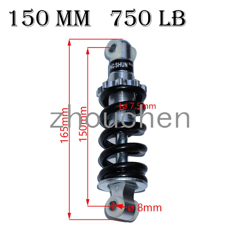 125mm 150mm 750LB for bicycle electric motorcycle shock absorber suspension ATV scooter pit electric bicycle