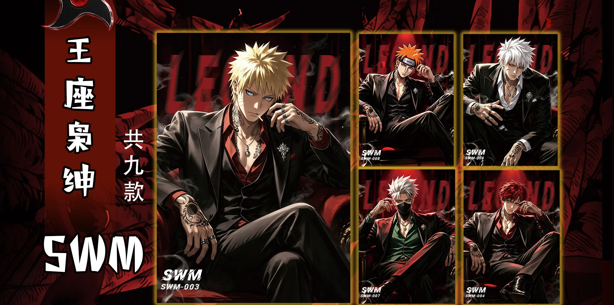 AnLan Naruto Collectible Trading Cards Booster Box Naruto Sasuke Uchiha Itachi Sakura Haruno Cards Hobby Premium Gifts Toys