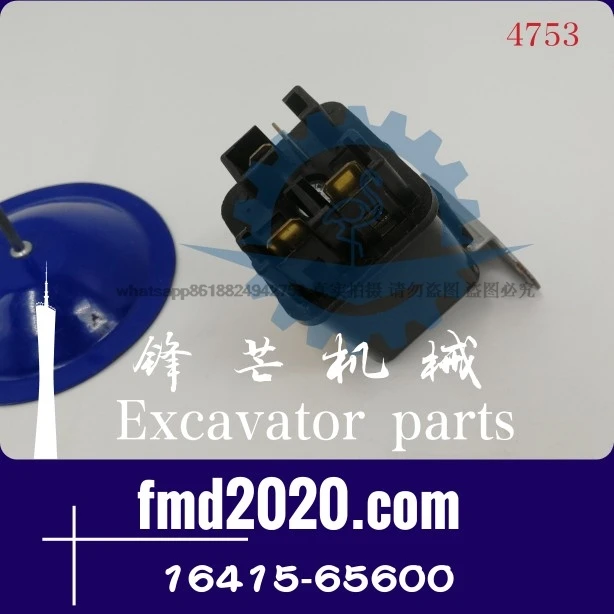 12V engine relay 16415-65600 excavator loader accessories Complete air compressor parts