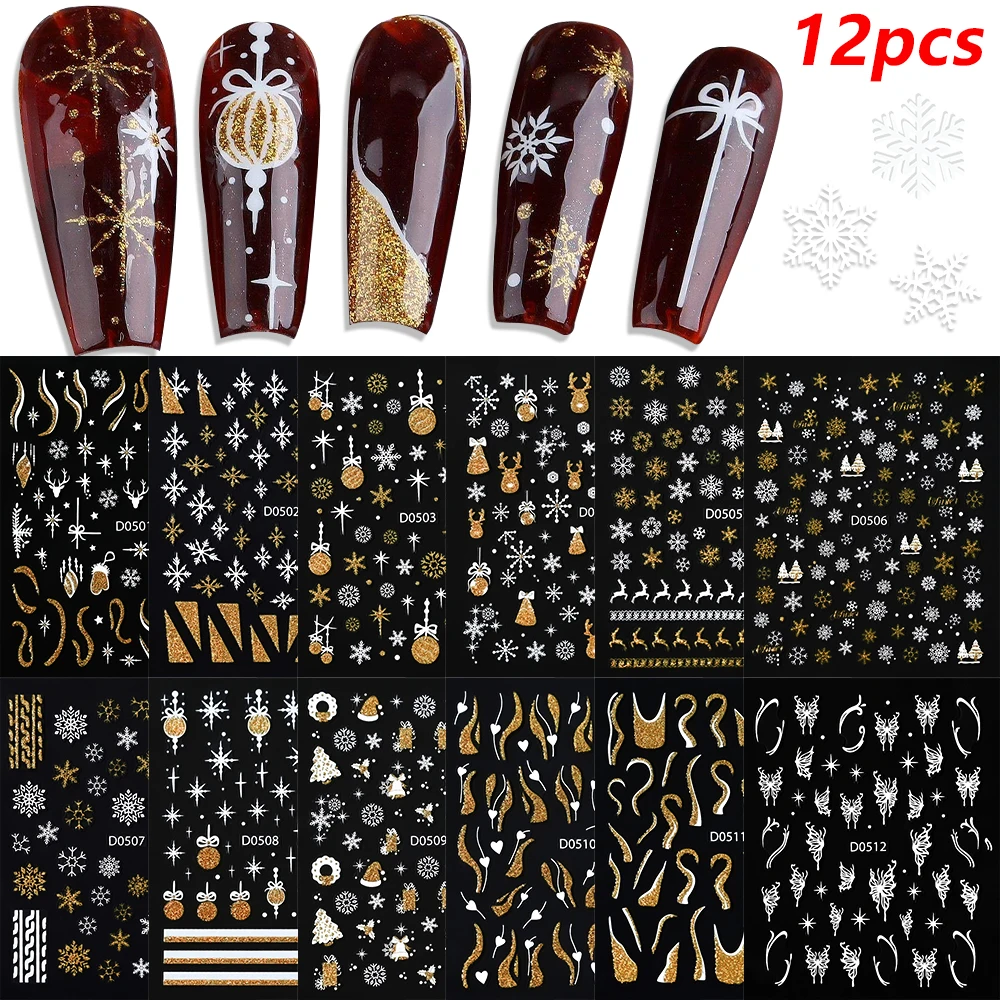 12 個 3D ホログラフィックレーザーグリッタークリスマスネイルステッカーゴールド/シルバー輝くスノーフレーク/エルク/ツリーネイルデカールグリッタークリスマススライダー