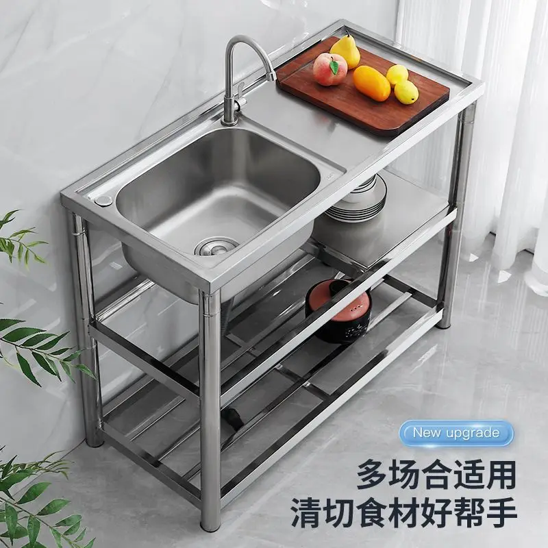 Sink integrated countertop single slot double slot kitchen bracket vegetable basin wash basin stainless steel drain rack dish