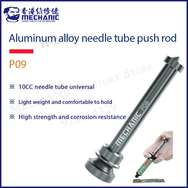 MECHANIC P09 Aluminum alloy push rod syringe type soldering oil flux tin paste UV glue flux paste green oil booster