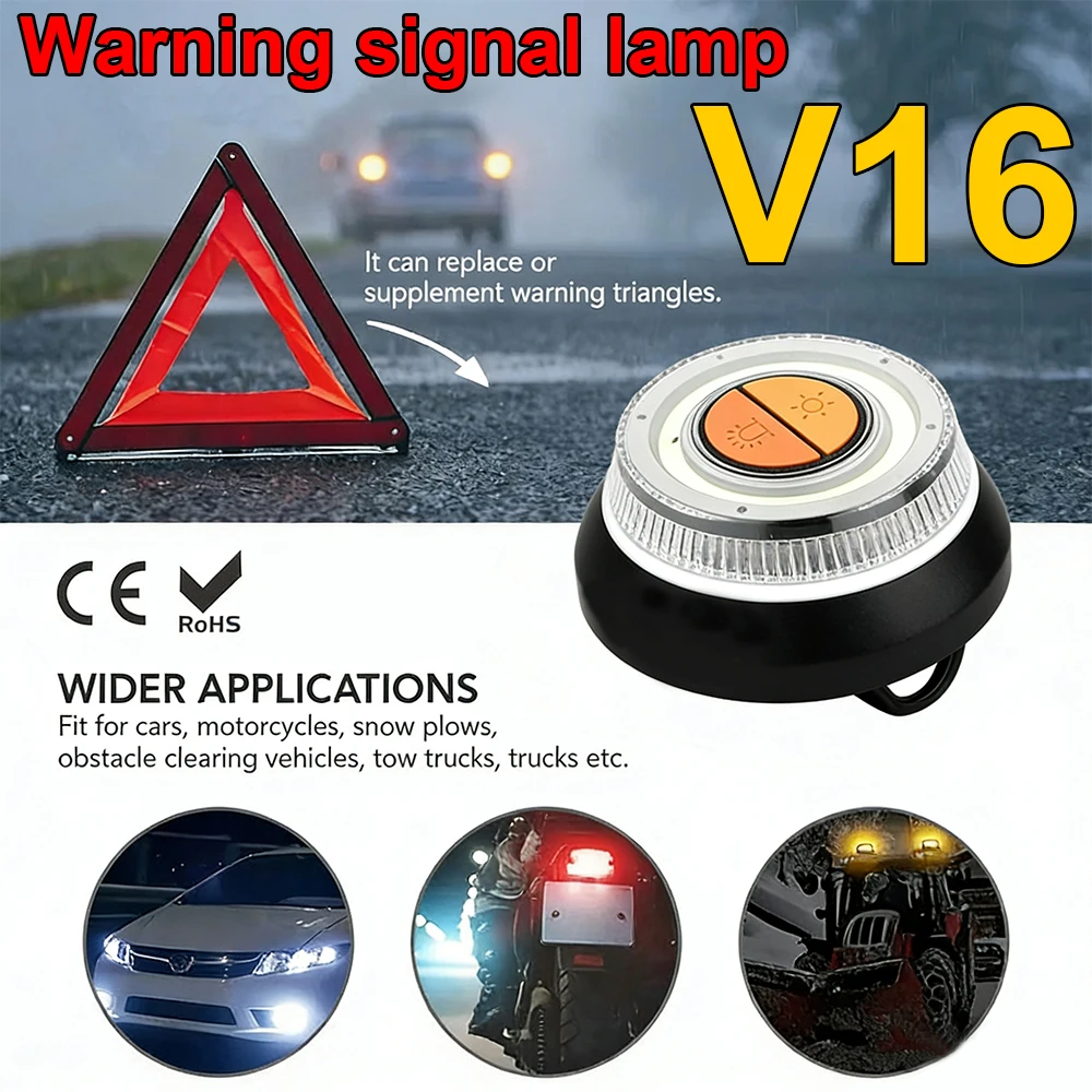 

2026 1 светодиодный автомобильный аварийный светильник, одобренный DGT с трекером геораположения для быстрого и эффективного позиционного освещения, 360-градусного зрения