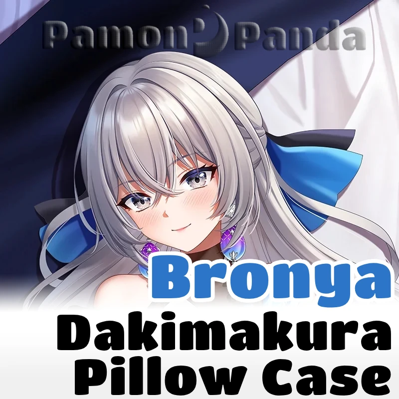 Bronya Dakimakura Honkai Star Rail Game Hugging Pillow Case Full Body Cushion Cover Pillowcase Home Bedding Decor Otaku SFYX