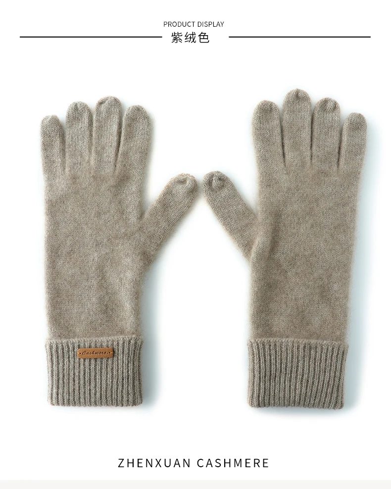 Winter High-Quality 100% Real Cashmere Touch Screen Gloves Women Soft Warm Stretch Knit Mittens Full Finger Guantes Female