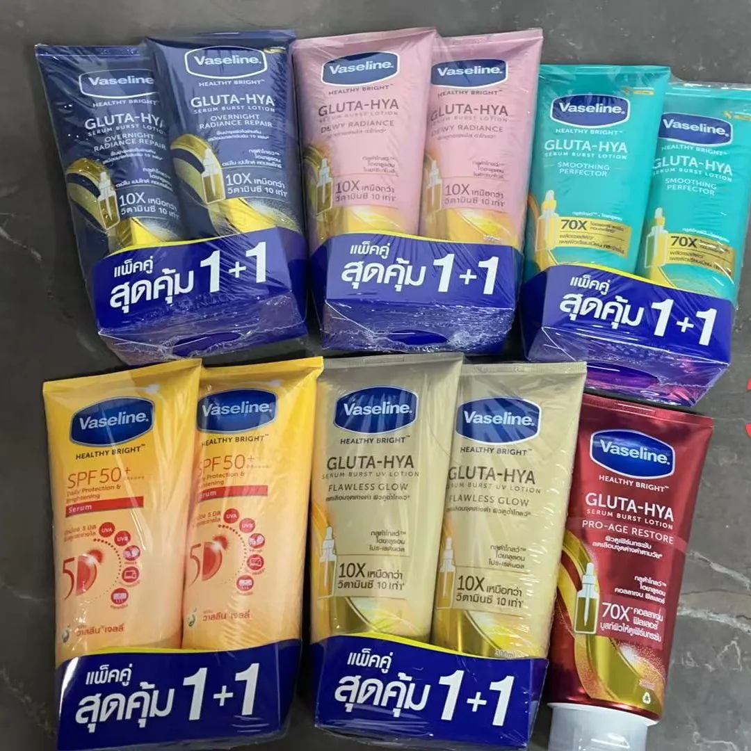 Niacinamide Thai Version Vaseline Body Lotion Nighttime Magnesium White Body Essence Bright Repair Moisturizing 300ml