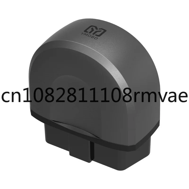 Ymobd B25 Car Detec… - image