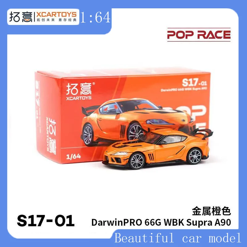

POPRACE1: 64 Alloy Car Model Toy DarwinPRO Toyota Speedmaster A90-Metallic Orange
