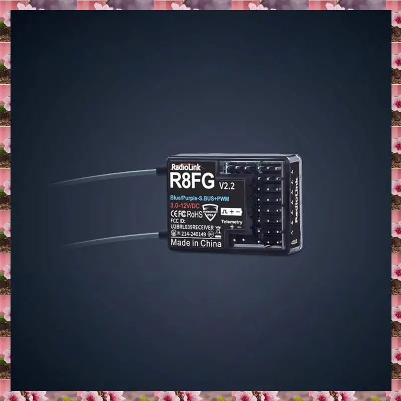 2025 Radiolink R8FG… - image