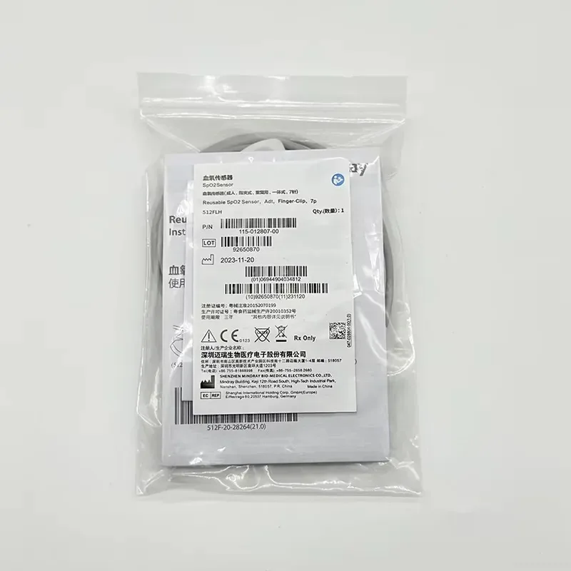 512FLH 115-012807-00 Mindray Reusable Spo2 Sensor