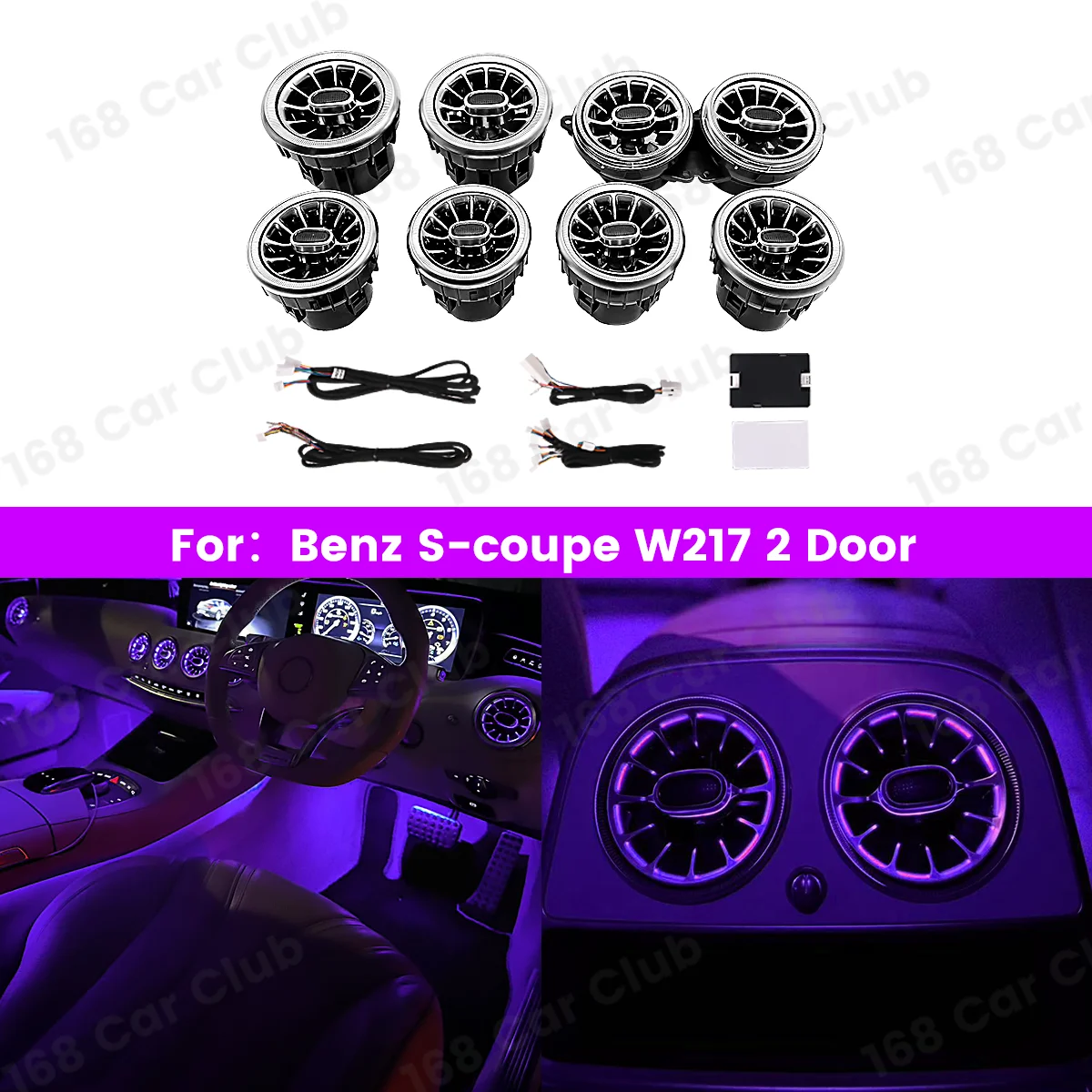 

7/64 Colour 2 Doors Turbine Outlet For Mercedes Benz S-COUPE W217 C217 LED Air Vents Nozzle Dashboard Outlet Atmosphere Lamp