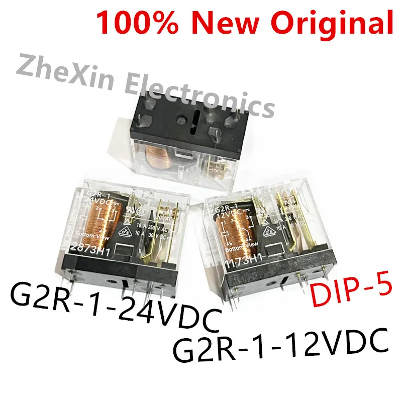 5-10PCS/Lot G2R-1-24VDC 、G2R-1-12VDC DIP-5 New original electromagnetic power relay G2R-1-DC24V 、G2R-1-DC12V