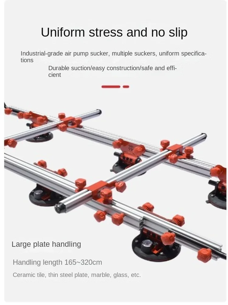 Shijing Large Plate Tile Lifting Device Stone Plate Special Holder Large Plate Brick Strong Sucker Bracket Paving Tool