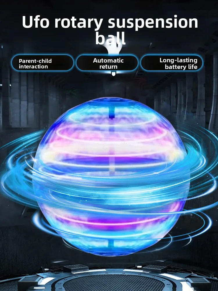

Gift intelligent induction spinning flying ball magic floating ball magic UFO children's toy