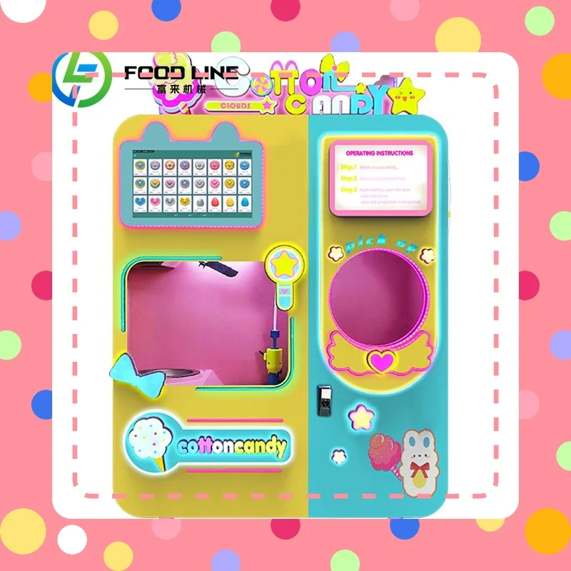 FL Low Price Electronic Machine Cotton Candy Cotton Candy Professional Machine