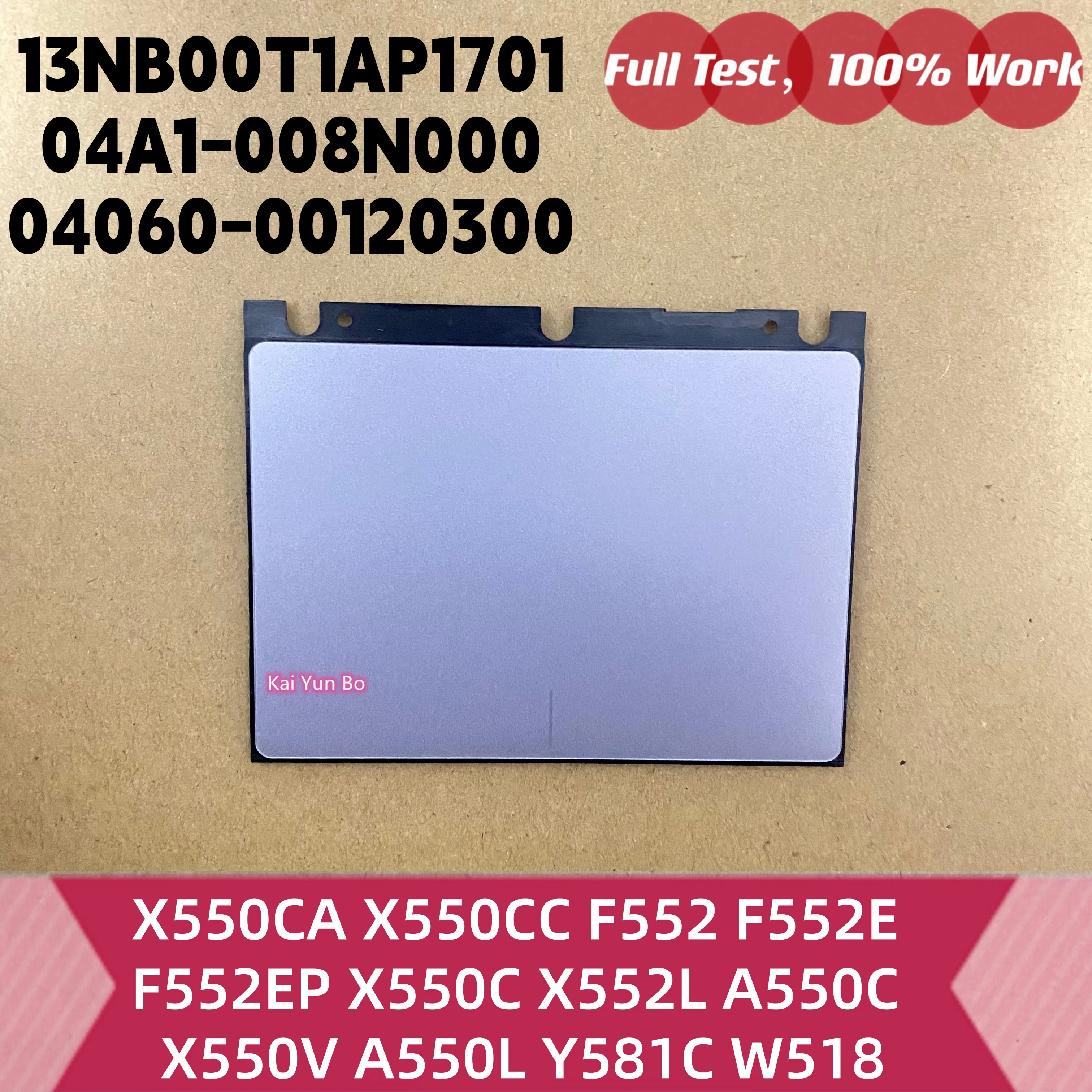 Panel Táctil o Cable para Portátil ASUS X550 X550CA X550CC F552 F552E F552EP X550C X552L A550C X550V A550L Y581C W518 13NB00T1AP1701