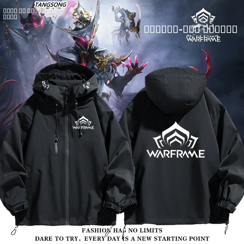 

Тактическая куртка Warframe унисекс, ветрозащитная, с капюшоном, карманами на молнии, длинными рукавами, в стиле 3D-игр, для мужчин и женщин