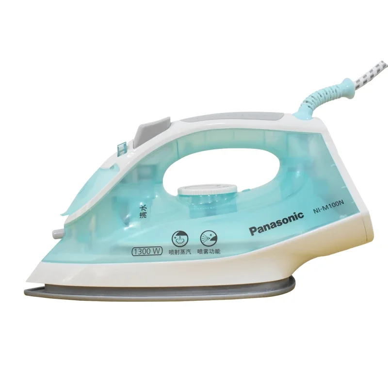 Panasonic Steam Iron Home Handheld Ironing Temperature Adjustment Wet and Dry 1300W Electric Iron