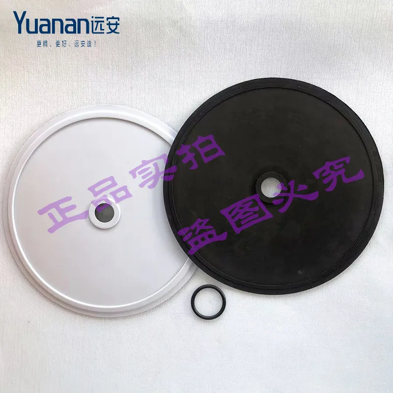Yuanan constant pressure valve spare valve AE CPM-2 constant pressure regulating diaphragm valve diaphragm composite diaphragm
