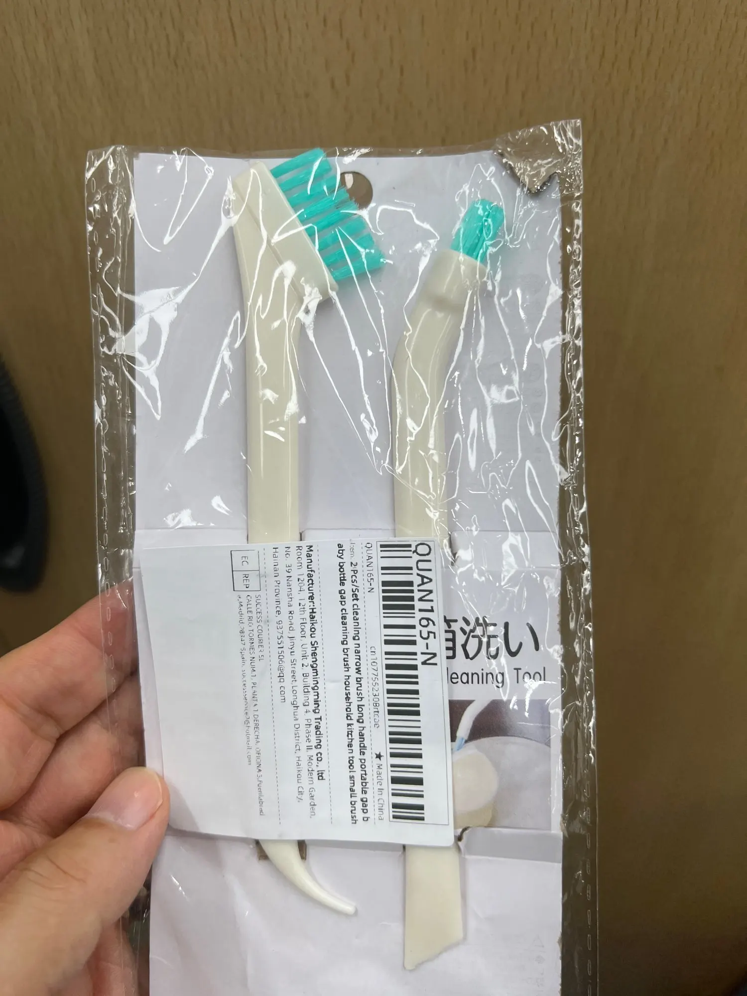 구매후기
