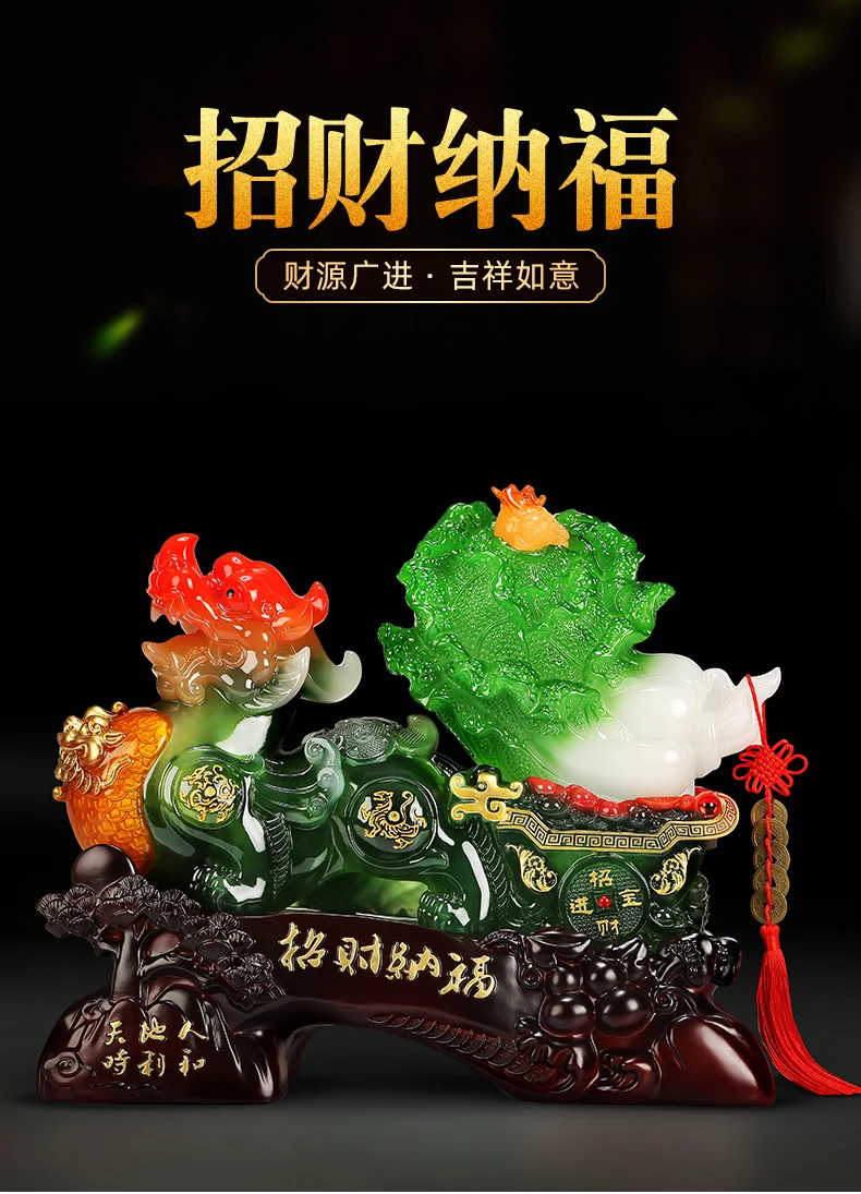 large GOOD 2021 Home store Company talisman Bring wealth money GOOD LUCK Dragon PI XIU JIN CHAN FENG SHUI Decoration Statue