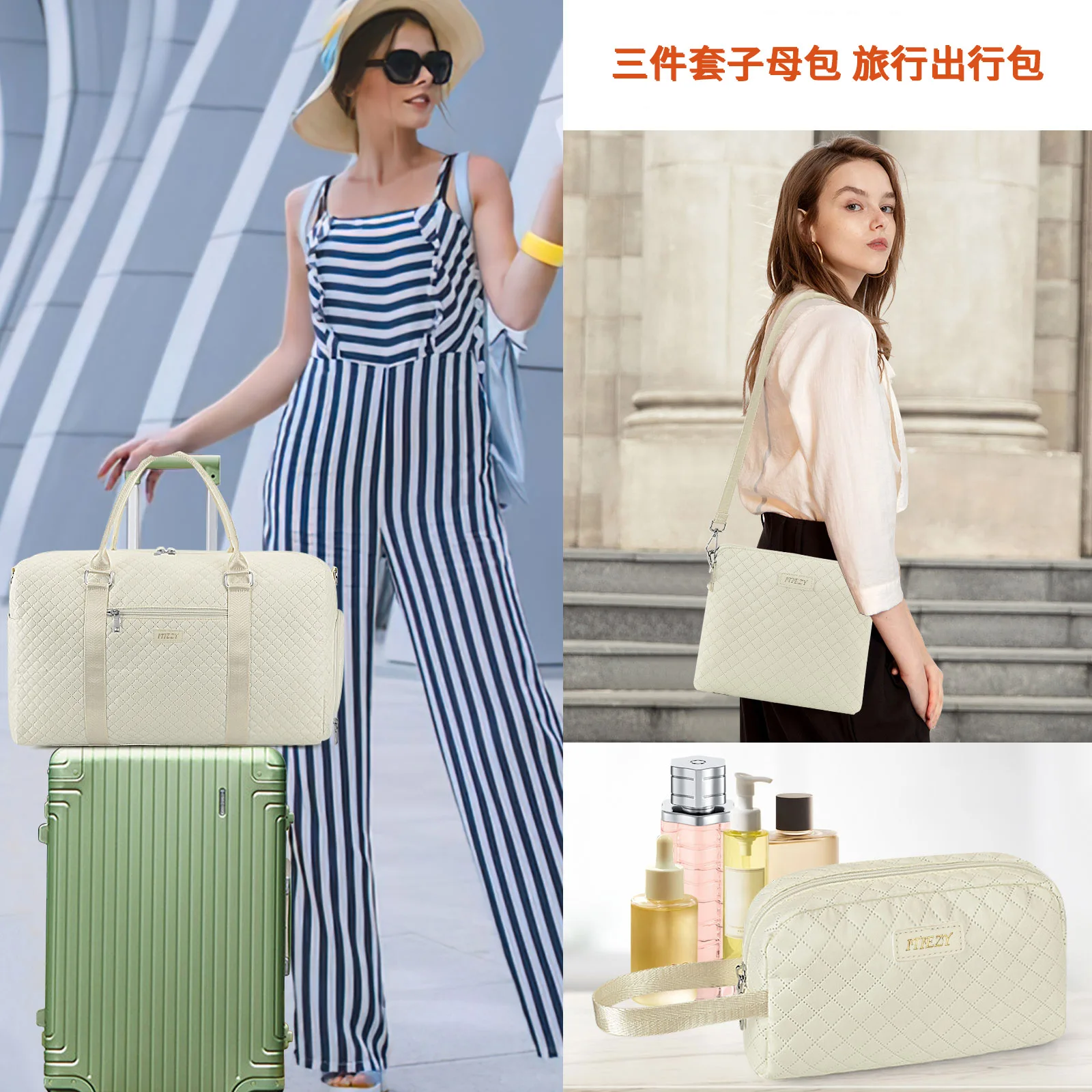 New Travel Women's Short Distance Vacation Business Daily Handbag Independent Shoe Warehouse Large Capacity Luggage Bag 3pcs/set