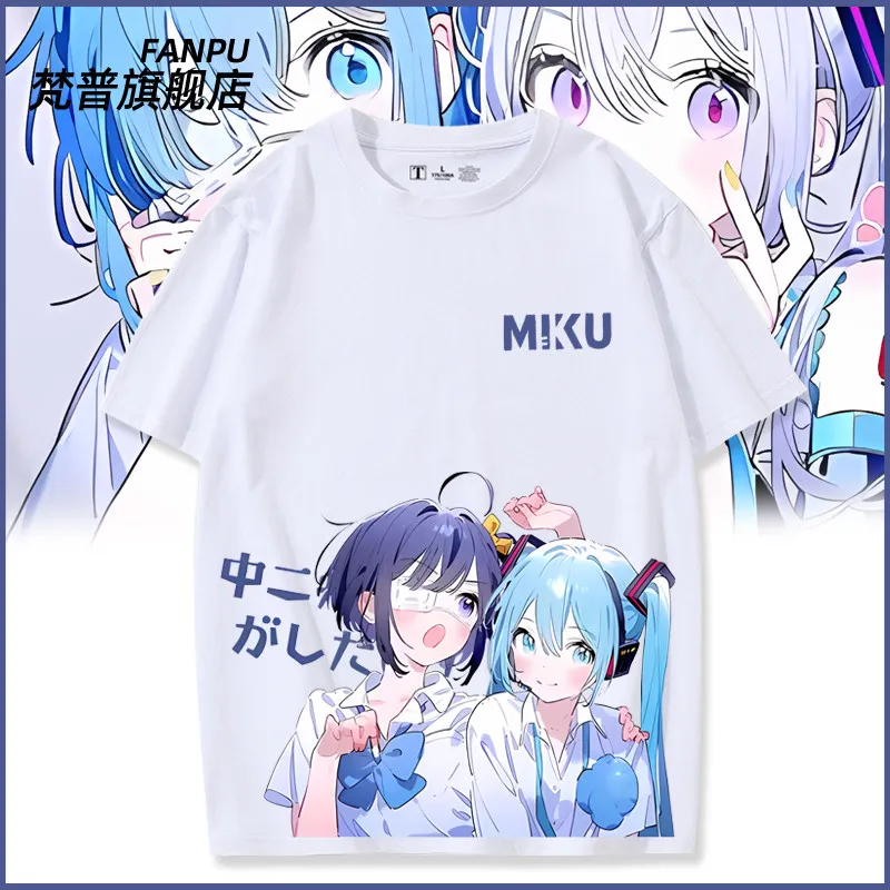 a-segunda-pessoa-doente-tambem-quer-se-apaixonar-novas-camisetas-com-estampa-de-desenho-animado-hatsune-miku-em-colaboracao-com-a-marca-para-homens-e-mulheres