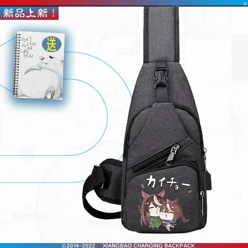 Jockey Girl Merchandise 2D Impression Cosplay Anime Game Unisex Single Shoulder Backpack Casual Crossbody Bag Trendy WW ANI