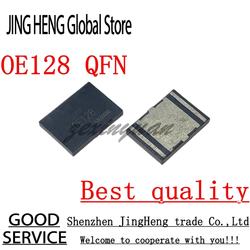 2PCS OE128 0E128 QFN large capacitor, notebook power failure Nwe Fine materials 100%quality