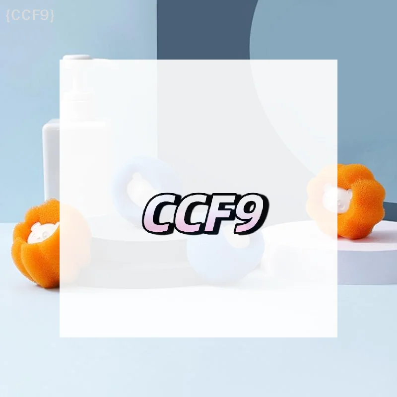 

9 шт., шарики для стирки, коллектор шерсти домашних животных для стиральной машины, многоразовый улавливатель ворса для стирки, удаляет ворс из одежды, аксессуары для домашних животных