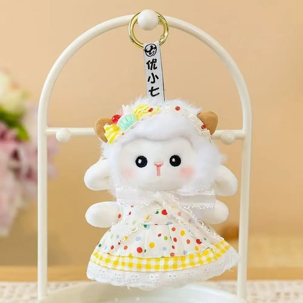 Unique Creative Sheep Stuffed Soft 13cm Fluffy Sheep Keychain Simulation Wear Skirt Lamb Hanging Pendant Holiday Decoration
