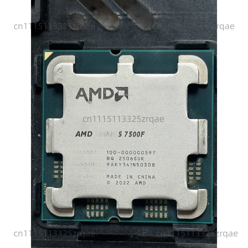 A-MD  7 7700 8-Core 16-Thread L3=32M 3.8GHz Gaming Processor 65W 5NM R7 7700 DDR5 Soc-ket AM5 （Second-hand refurbishment）